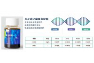 什么情況下需要投加碳源，復(fù)合碳源的投加量多少適宜
