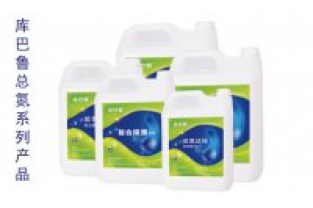 化工廢水-總氮達標(biāo)提標(biāo)難怎么辦？