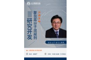 校企合作，共促發(fā)展